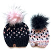 Toddler Knit Pom Hat | Black Winter Beanie - b.e.happe